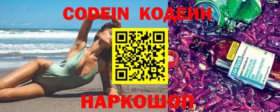 Альфа ПВП Канаш