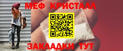 кокс Кандалакша