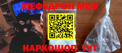 ПСИЛОЦИБИНОВЫЕ ГРИБЫ Камышлов