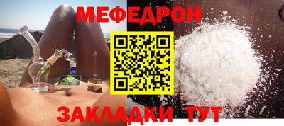 кокс Кандалакша