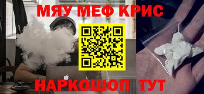 ПСИЛОЦИБИНОВЫЕ ГРИБЫ Камышлов