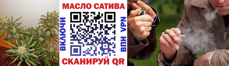 сколько стоит  Новочебоксарск  Дистиллят ТГК вейп 