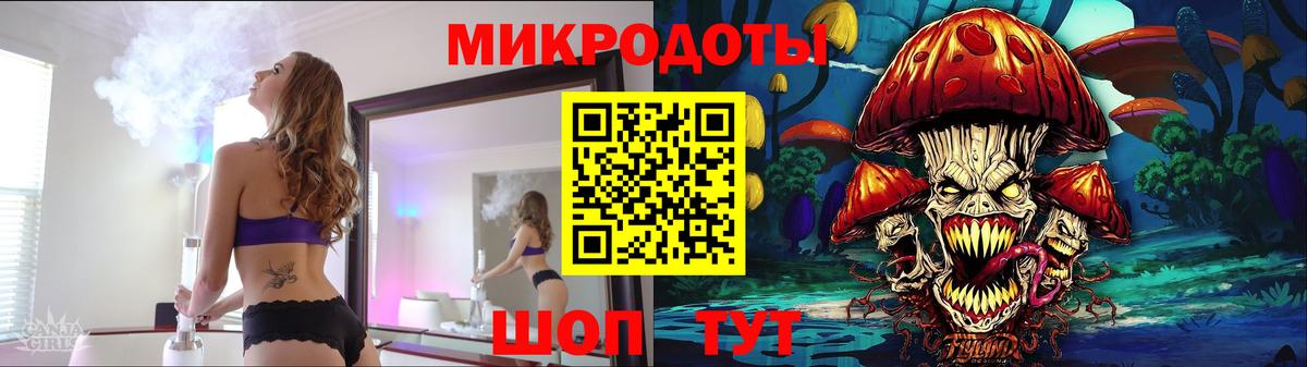 Псилоцибиновые грибы мицелий Новочебоксарск